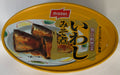 Nissui Iwashi/Sardine In Miso
