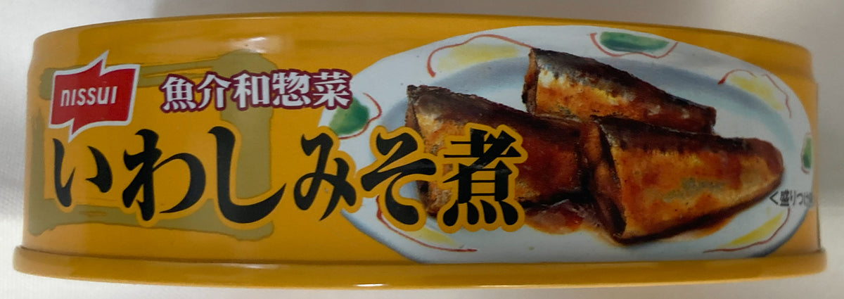 Nissui Iwashi/Sardine In Miso