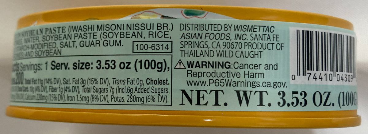 Nissui Iwashi/Sardine In Miso