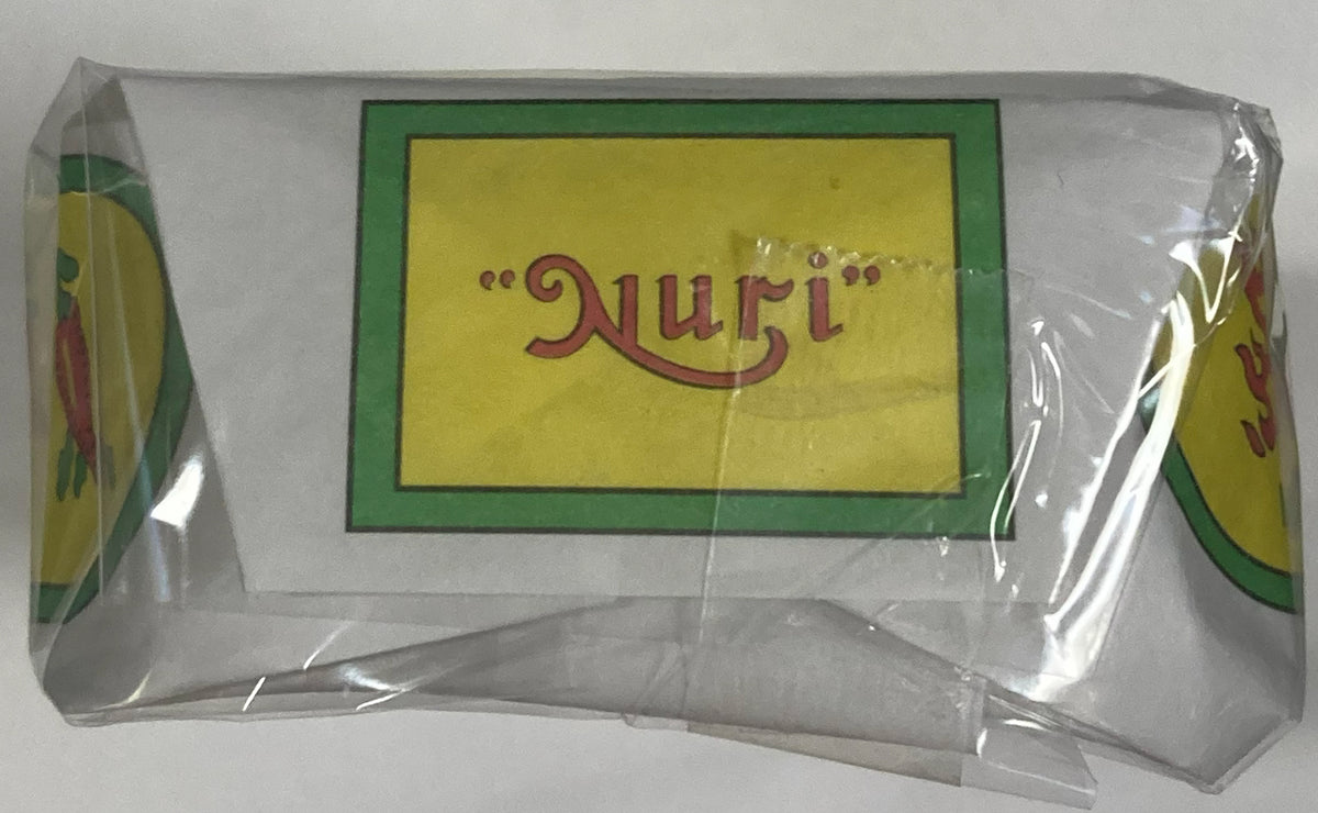 NURI Portuguese EXTRA SPICED Sardines in Olive Oil